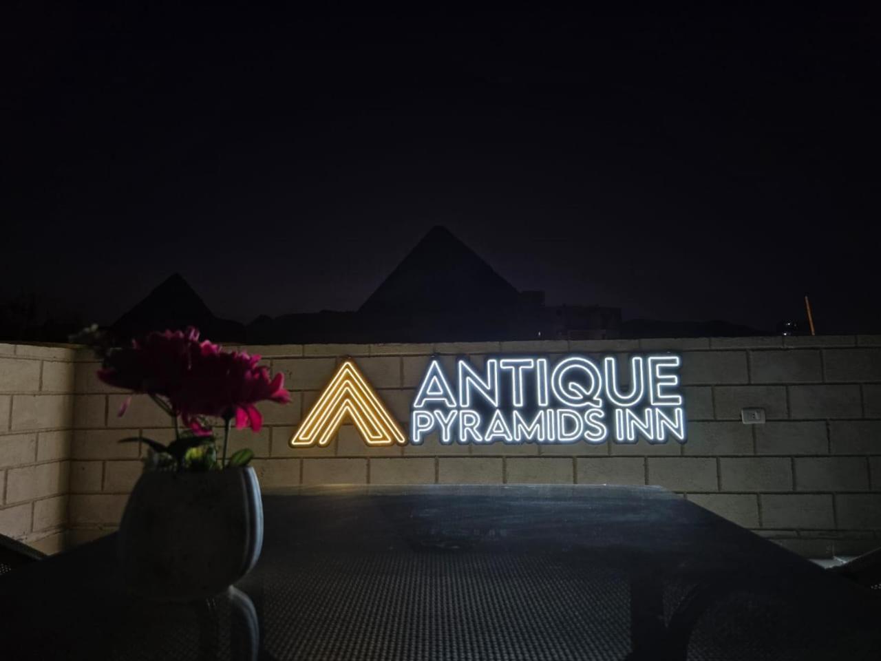 Antique Pyramids Inn Giza Exteriér fotografie